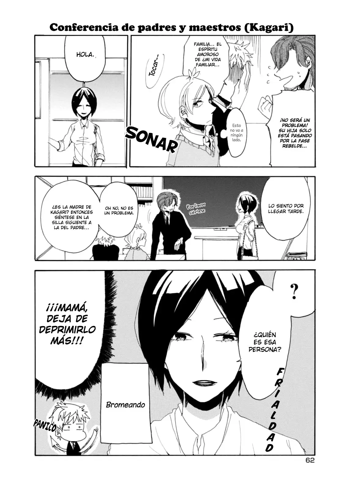 Akkun to Kanojo capítulo 13, página 11