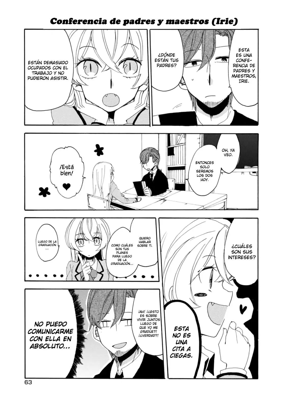 Akkun to Kanojo capítulo 13, página 12