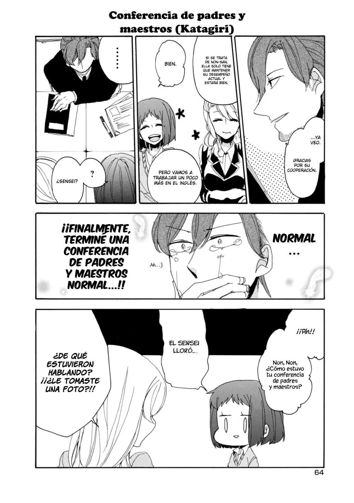 Akkun to Kanojo capítulo 13, página 13