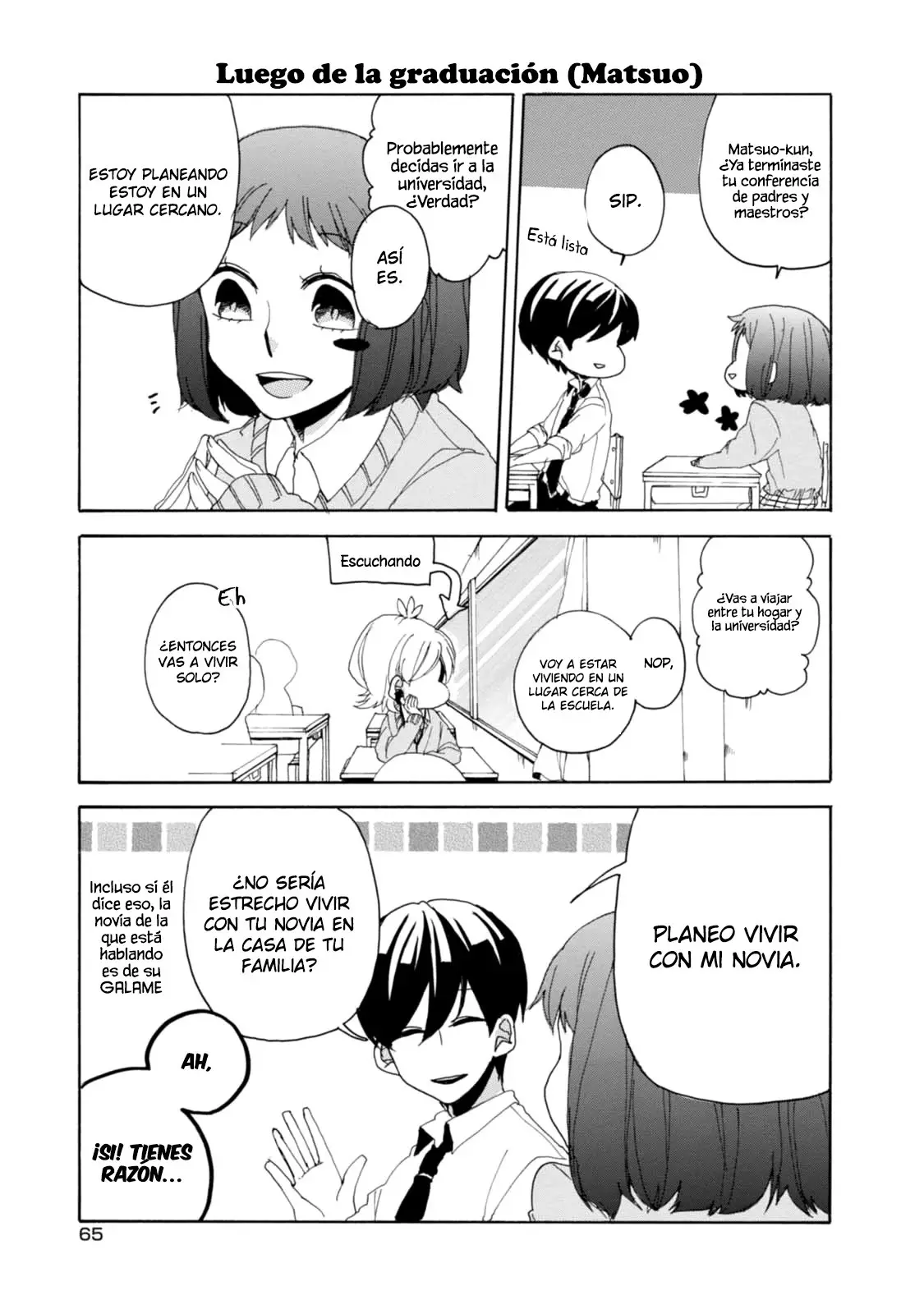 Akkun to Kanojo capítulo 13, página 14