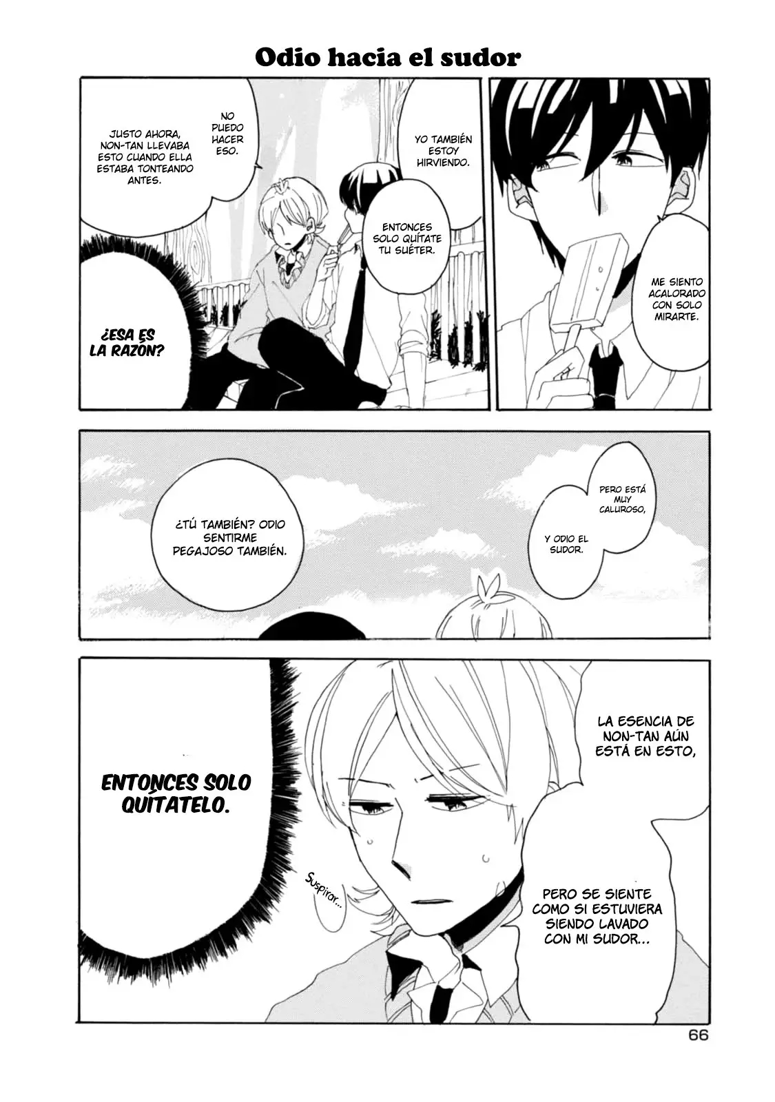 Akkun to Kanojo capítulo 13, página 15