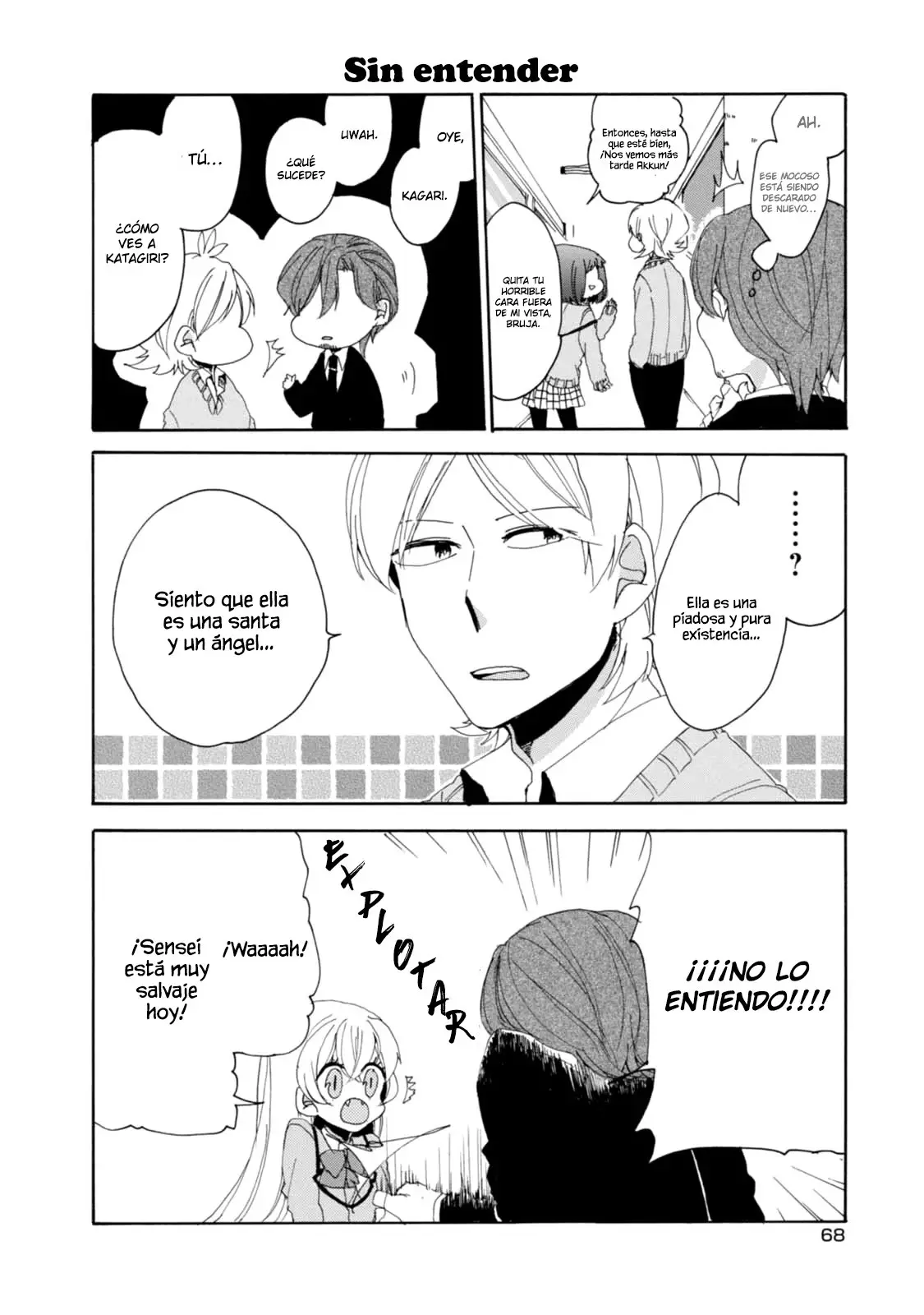 Akkun to Kanojo capítulo 13, página 17