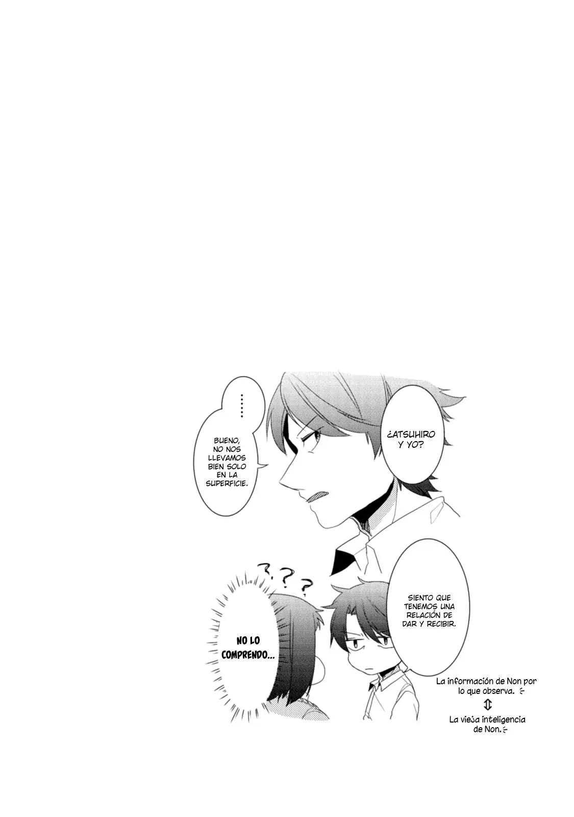 Akkun to Kanojo capítulo 13, página 19