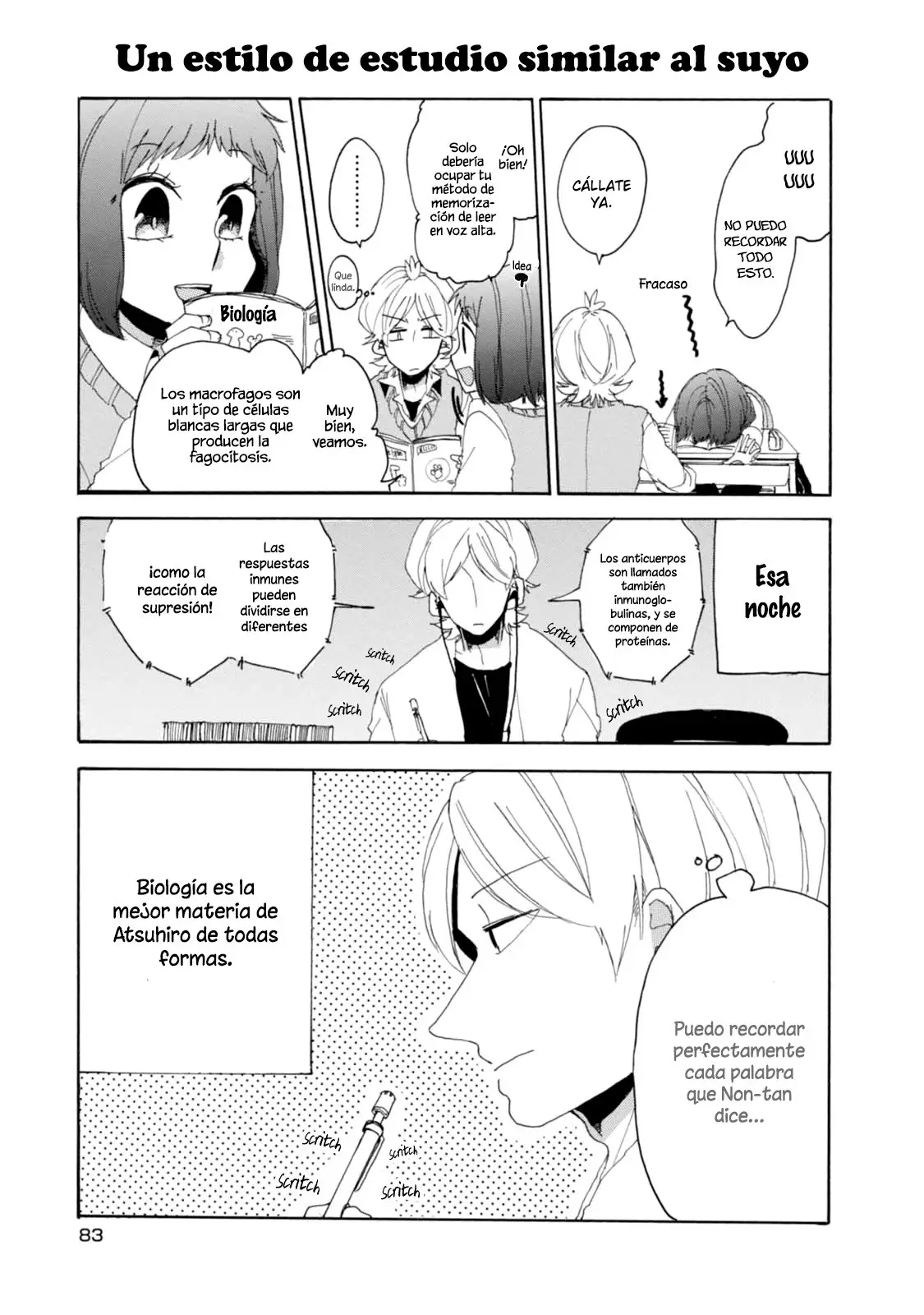 Akkun to Kanojo capítulo 14, página 14