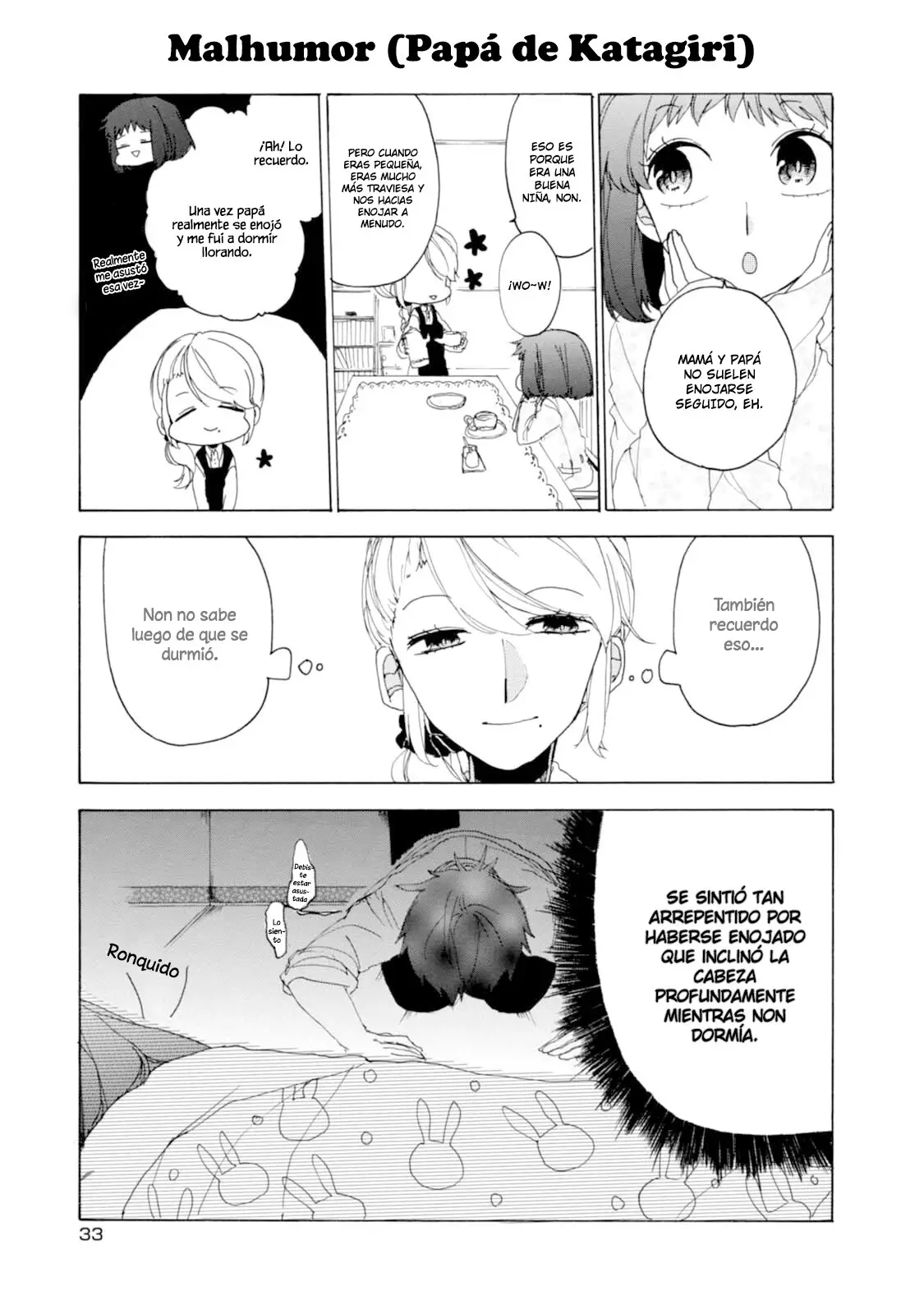Akkun to Kanojo capítulo 18, página 14