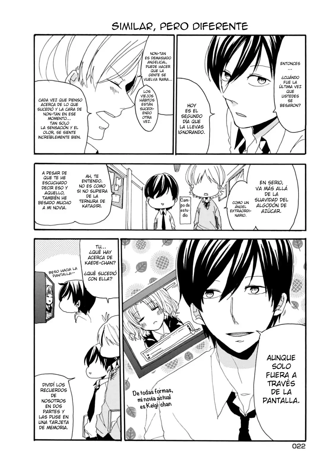 Akkun to Kanojo capítulo 2, página 7