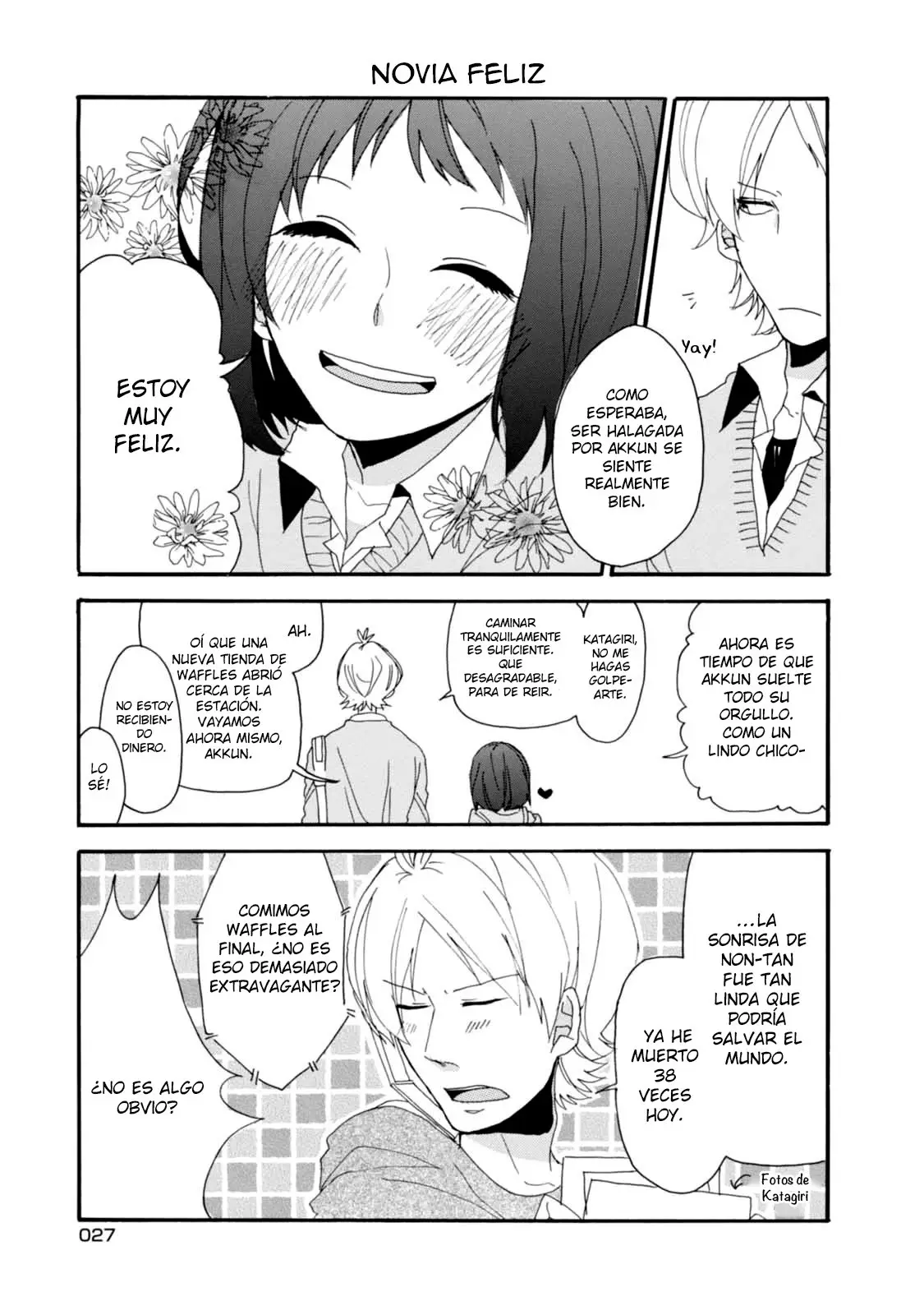 Akkun to Kanojo capítulo 2, página 12