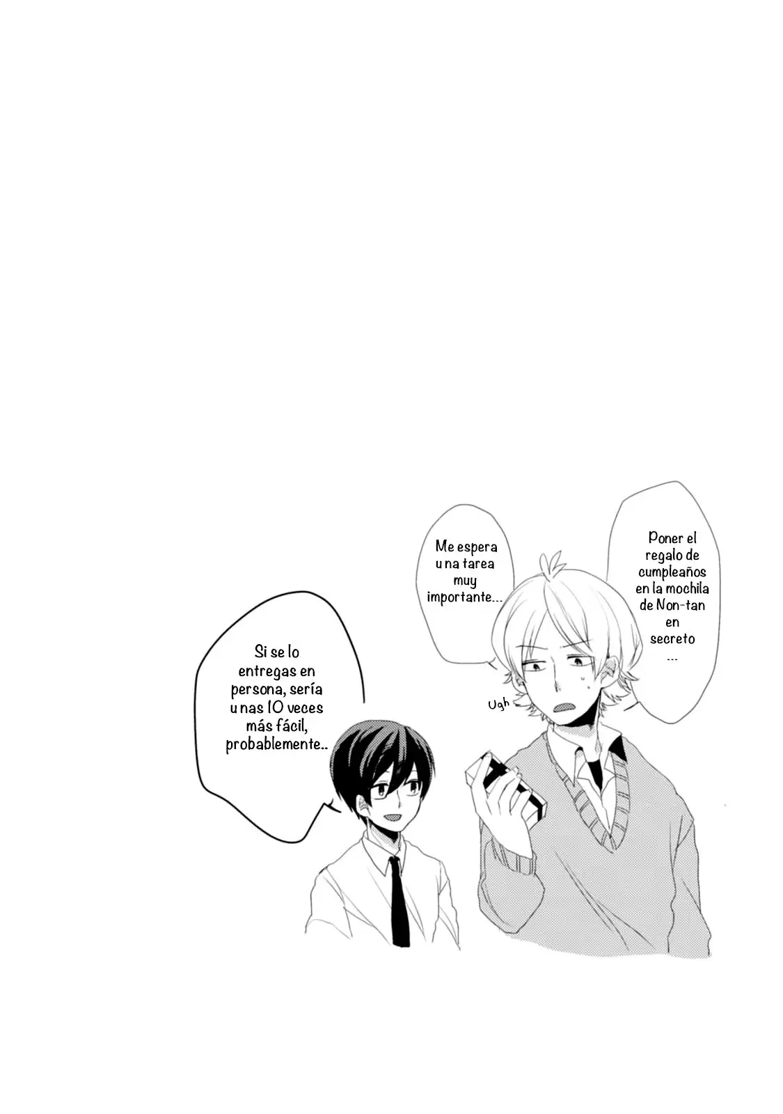 Akkun to Kanojo capítulo 2, página 15