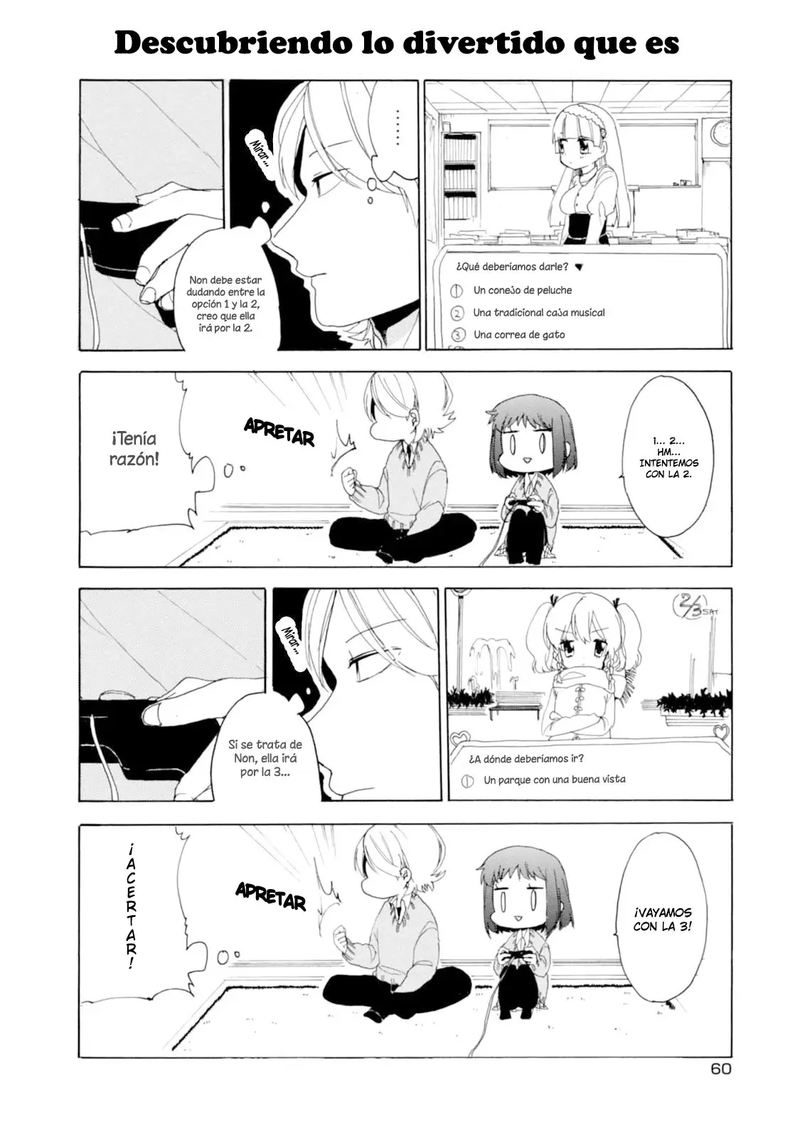Akkun to Kanojo capítulo 20, página 5