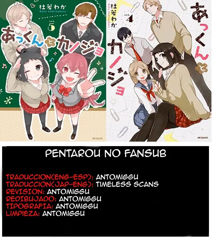 Akkun to Kanojo capítulo 21, página 1