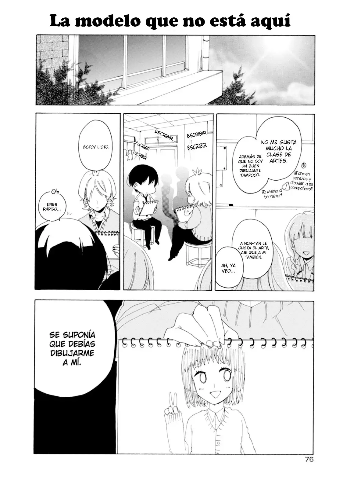 Akkun to Kanojo capítulo 21, página 3