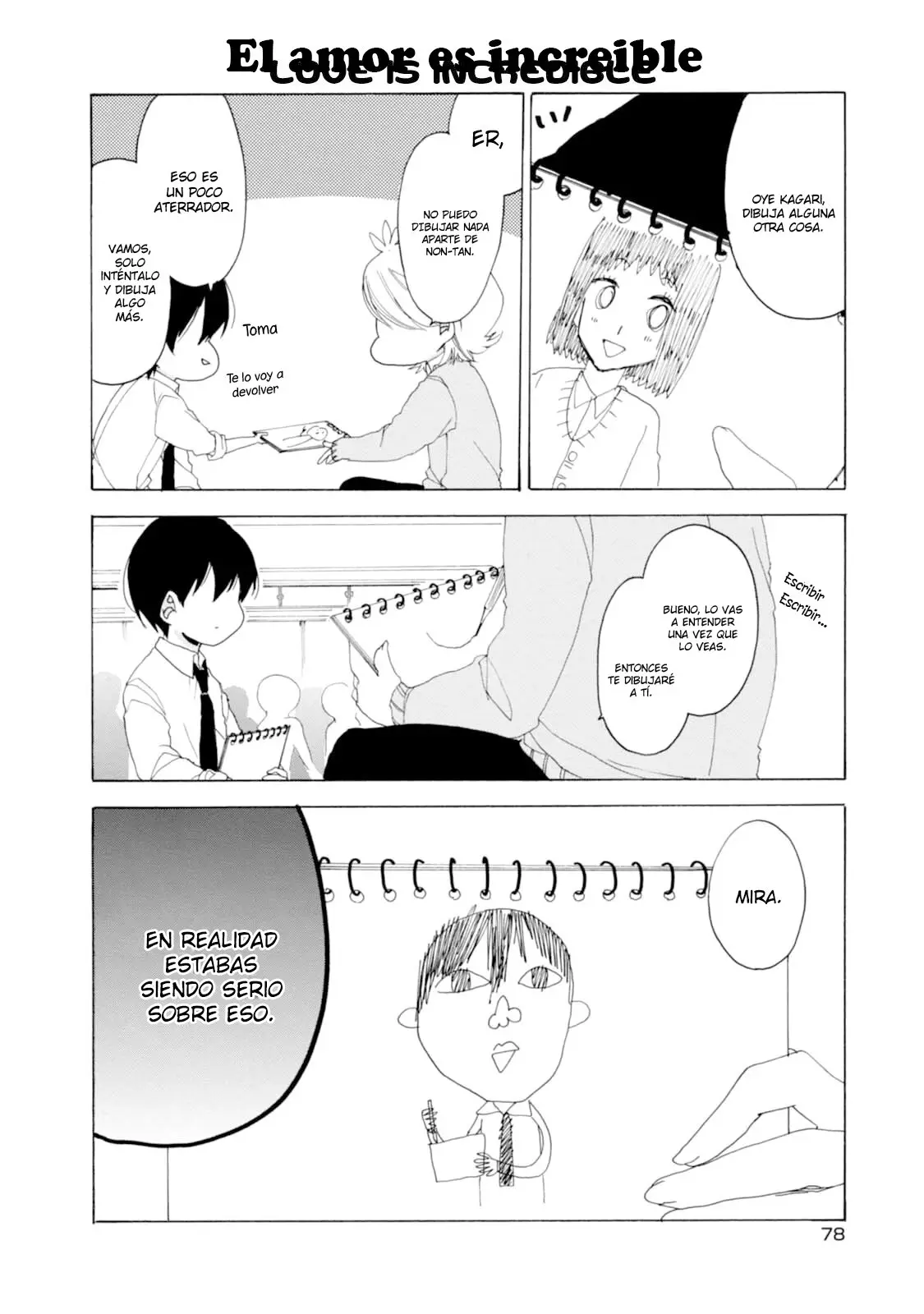 Akkun to Kanojo capítulo 21, página 5