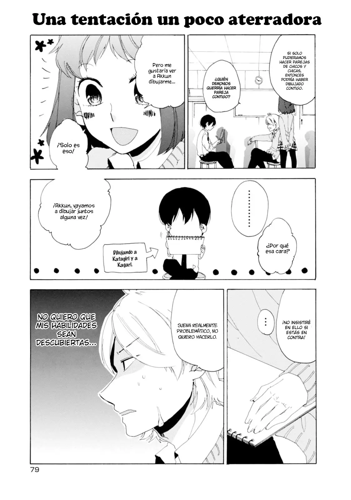 Akkun to Kanojo capítulo 21, página 6