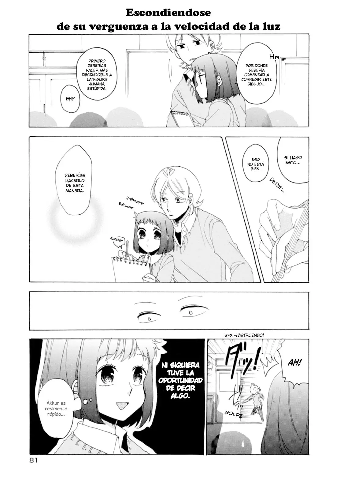 Akkun to Kanojo capítulo 21, página 8