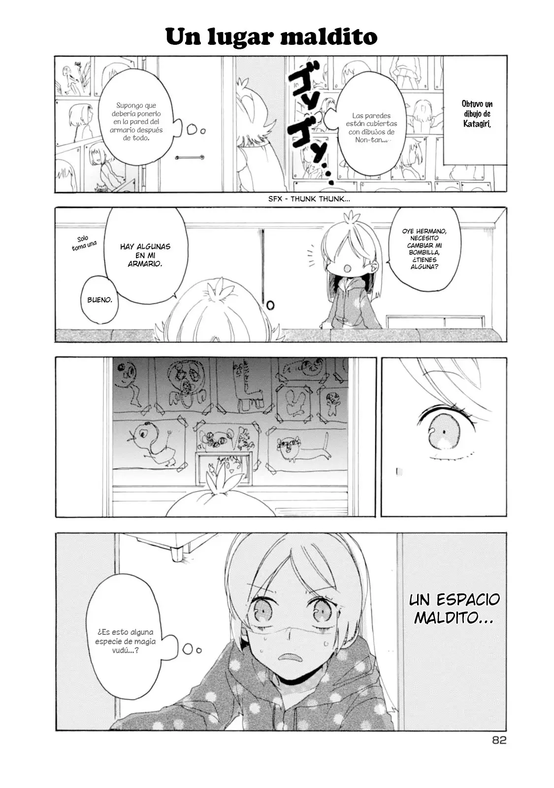 Akkun to Kanojo capítulo 21, página 9