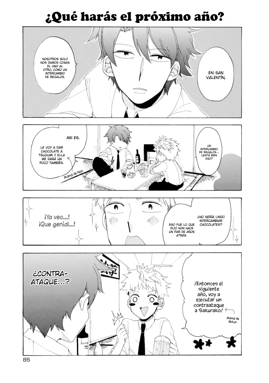 Akkun to Kanojo capítulo 21, página 12