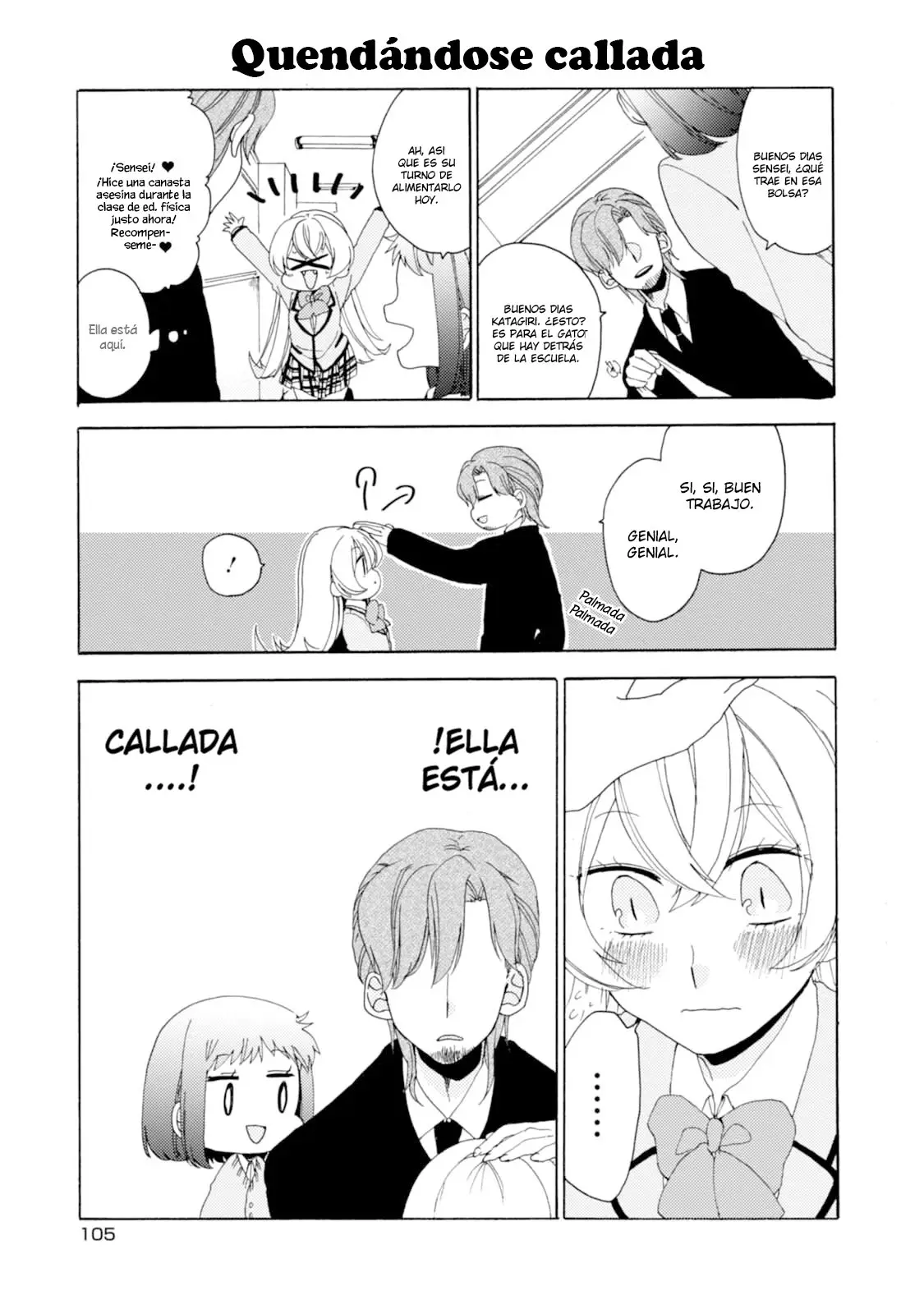 Akkun to Kanojo capítulo 22, página 14