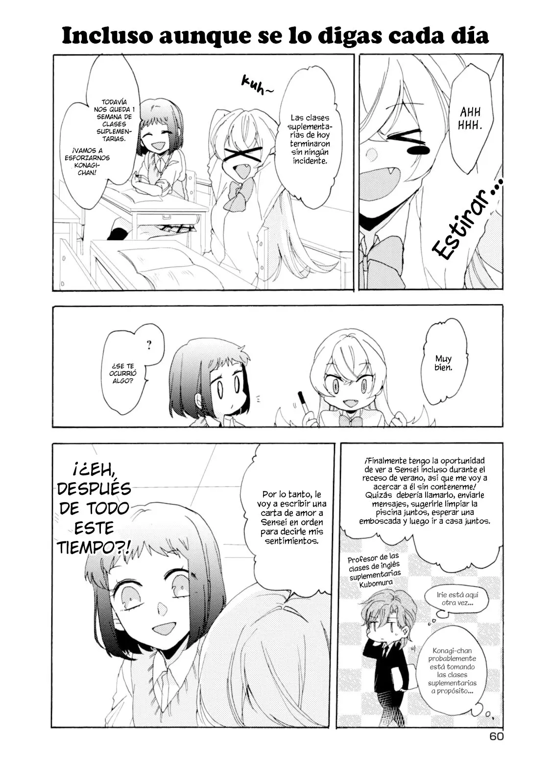 Akkun to Kanojo capítulo 27, página 5