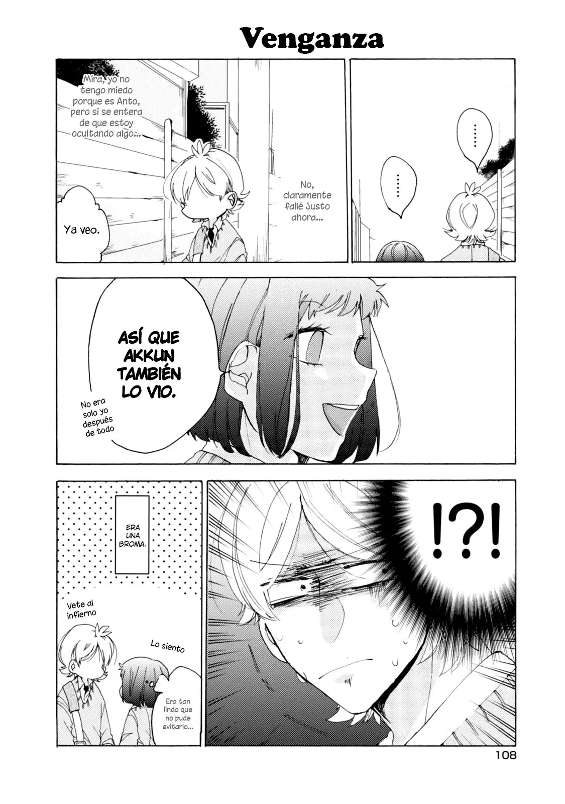 Akkun to Kanojo capítulo 29, página 17