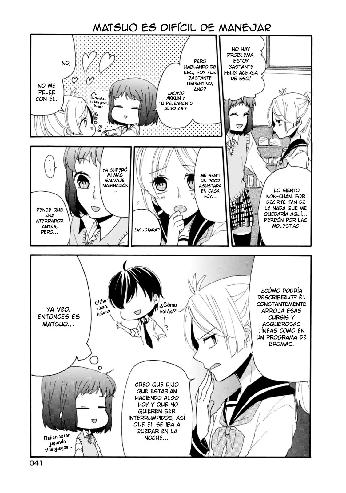 Akkun to Kanojo capítulo 3, página 12
