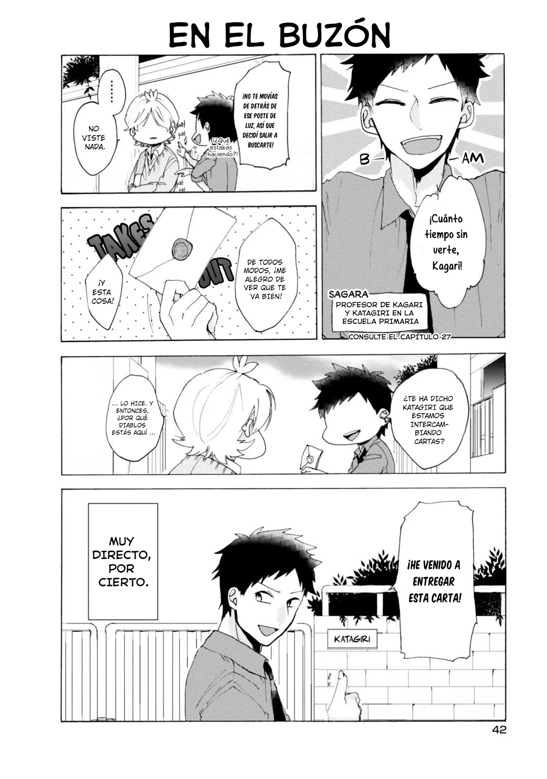 Akkun to Kanojo capítulo 33, página 5