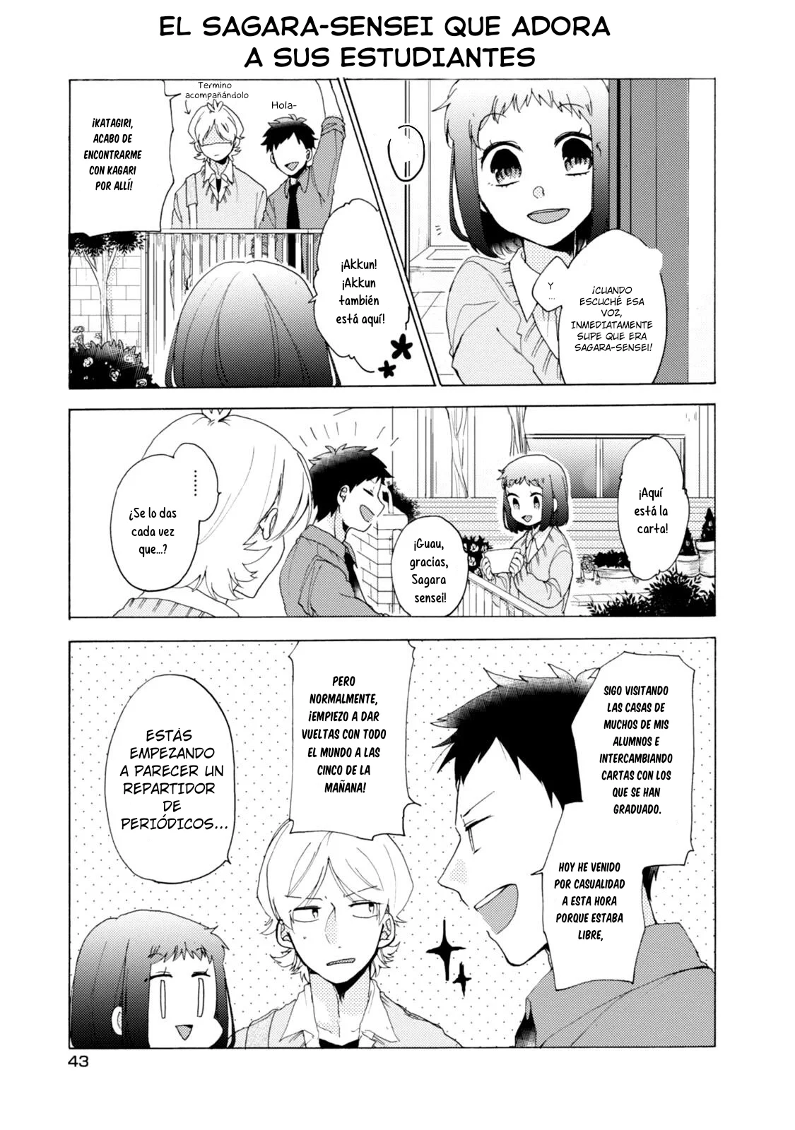 Akkun to Kanojo capítulo 33, página 6