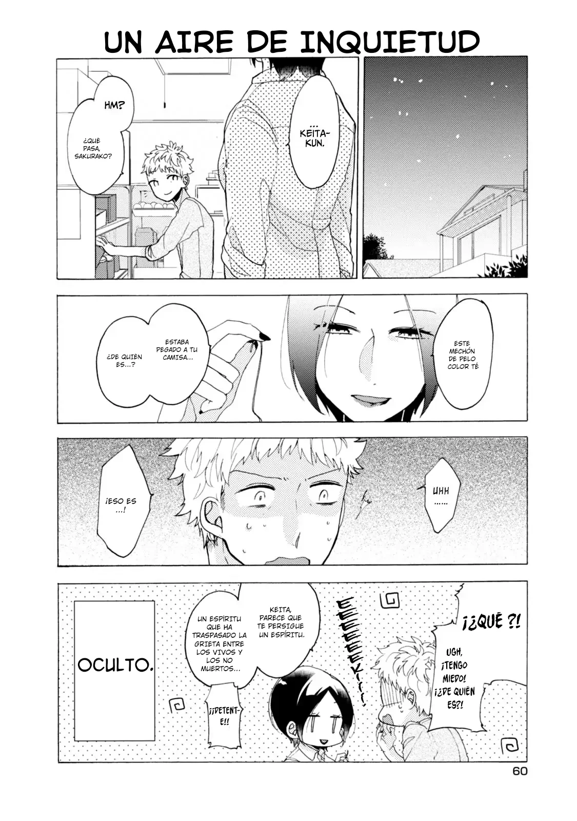 Akkun to Kanojo capítulo 34, página 5