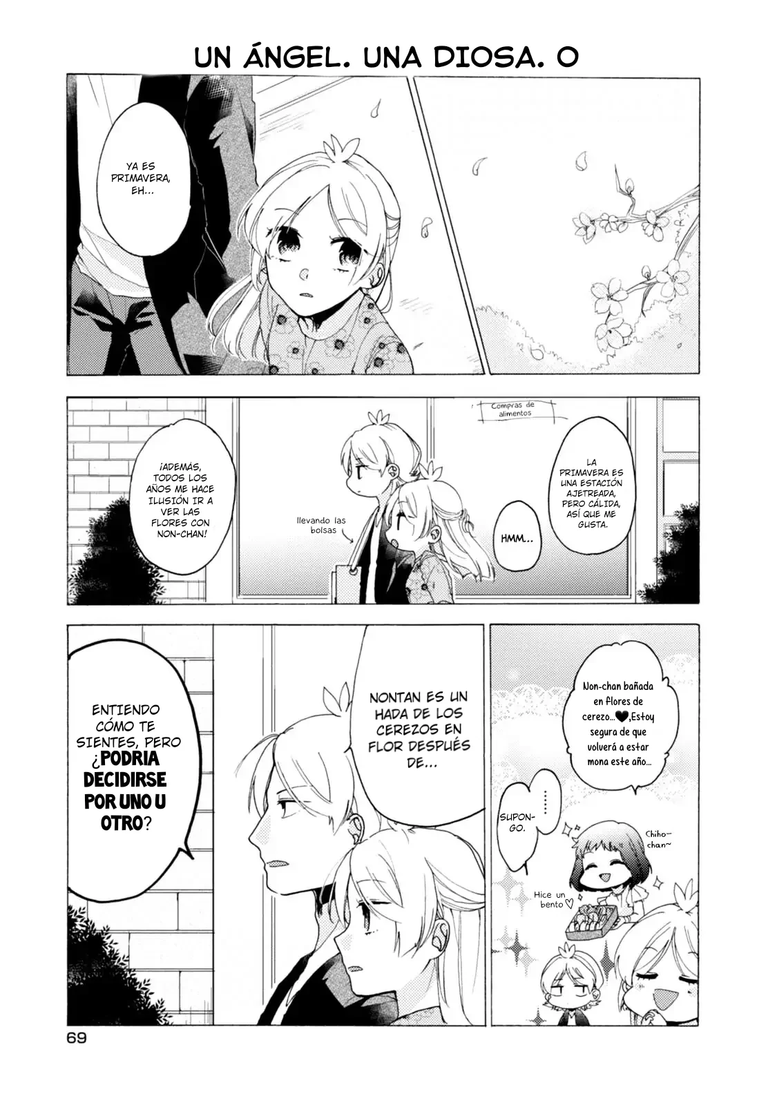 Akkun to Kanojo capítulo 34, página 14