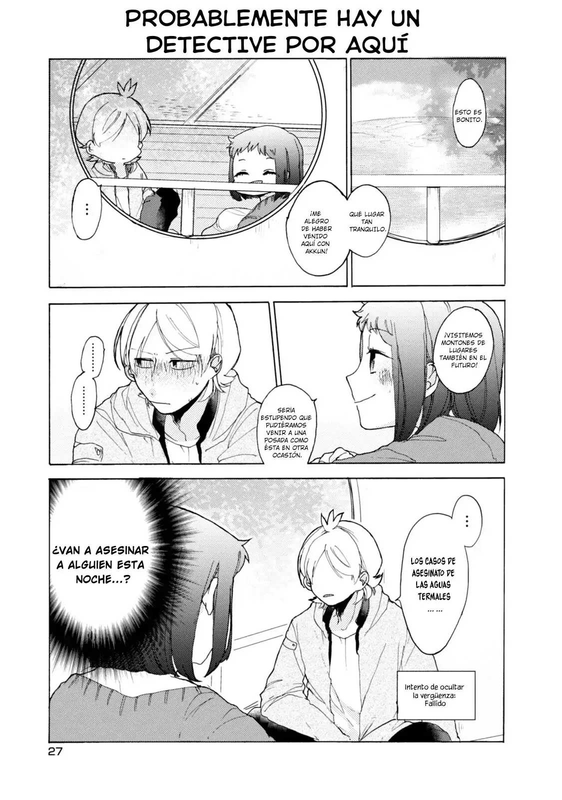 Akkun to Kanojo capítulo 39, página 8
