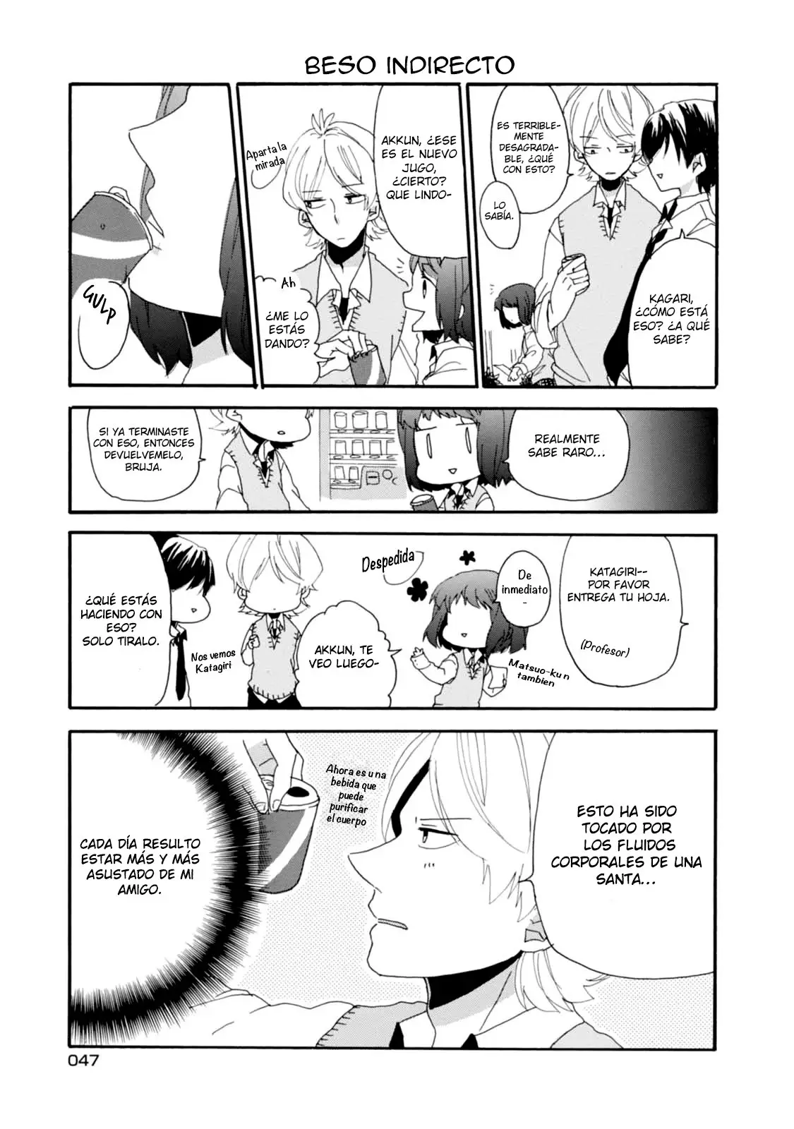 Akkun to Kanojo capítulo 4, página 5