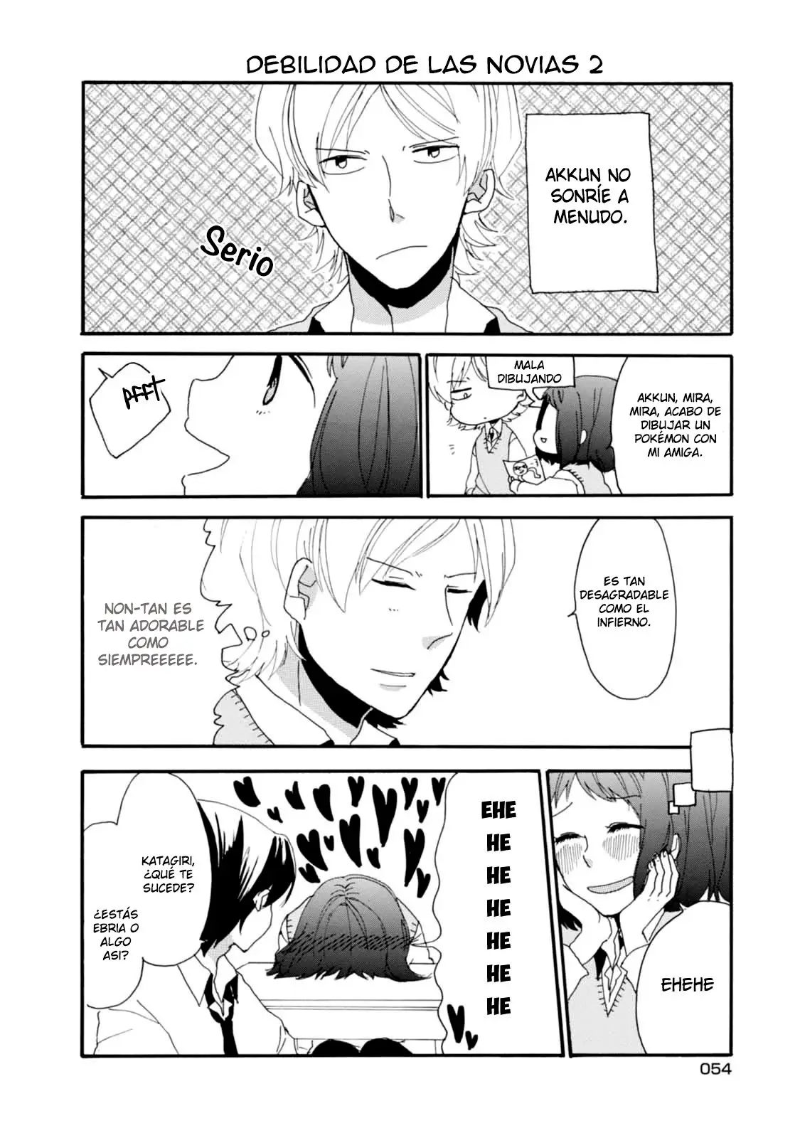 Akkun to Kanojo capítulo 4, página 12