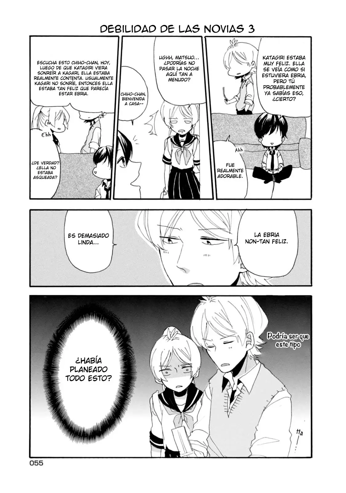 Akkun to Kanojo capítulo 4, página 13