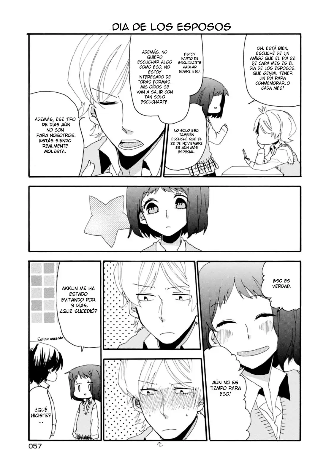Akkun to Kanojo capítulo 4, página 15