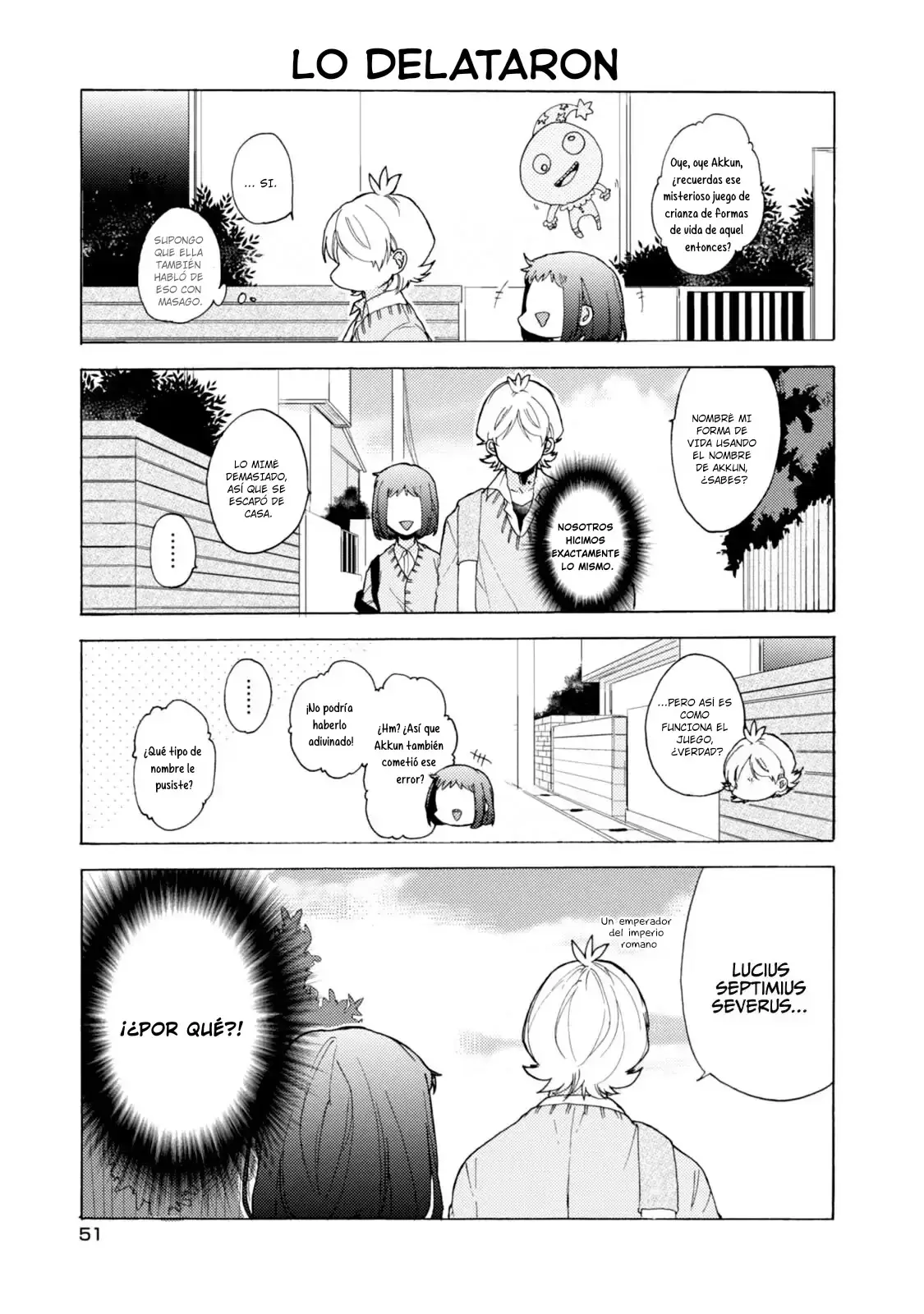 Akkun to Kanojo capítulo 40, página 14
