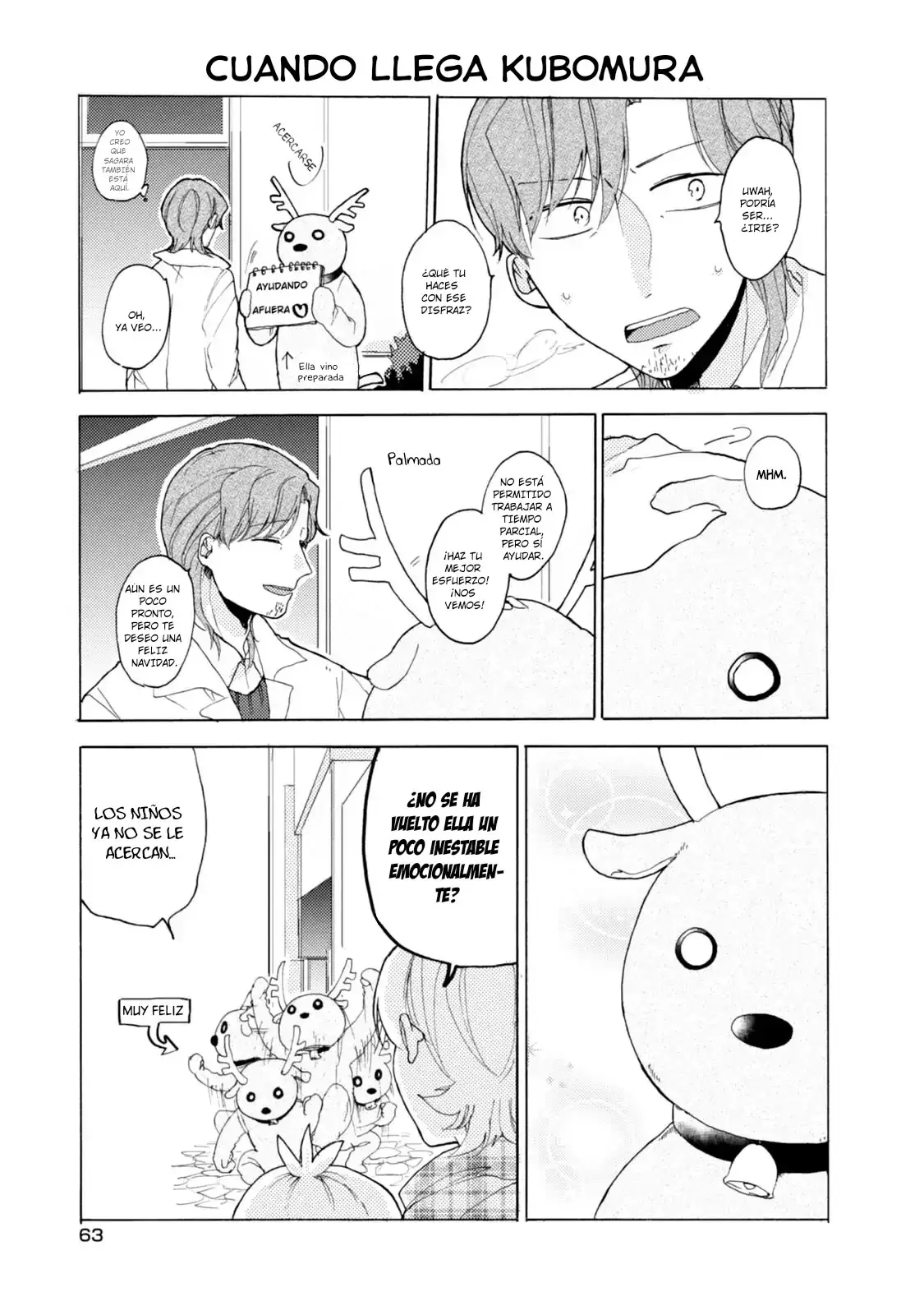 Akkun to Kanojo capítulo 41, página 8