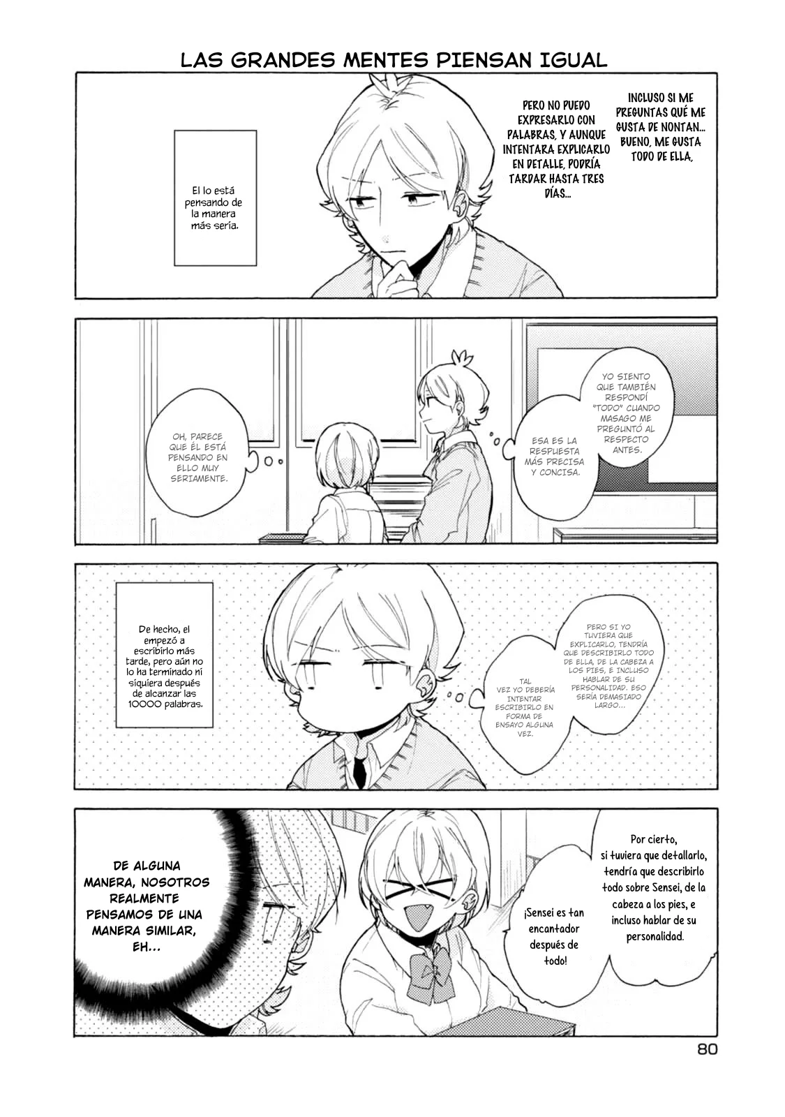 Akkun to Kanojo capítulo 49, página 7
