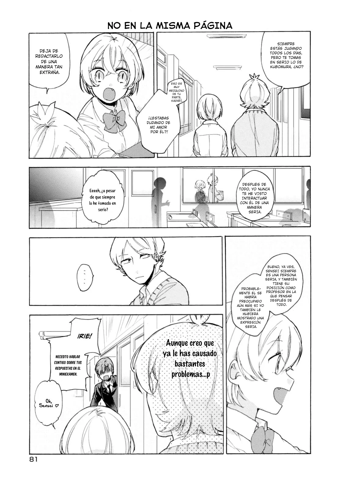 Akkun to Kanojo capítulo 49, página 8