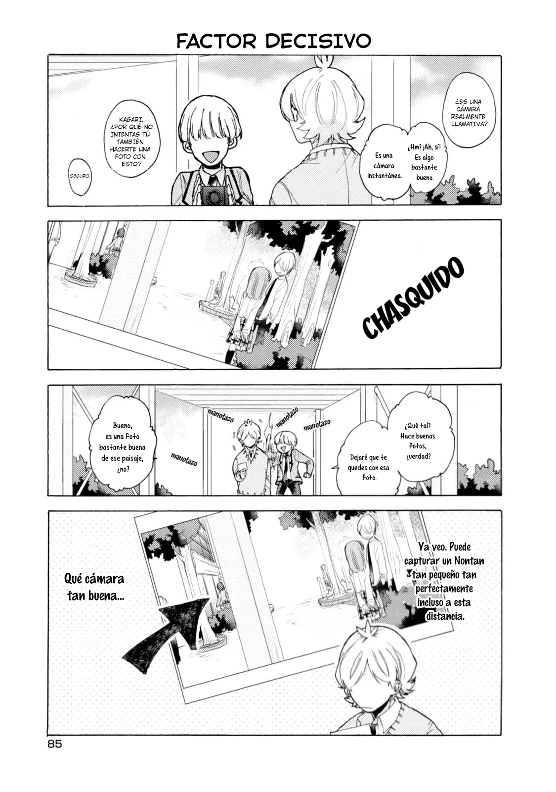 Akkun to Kanojo capítulo 49, página 12
