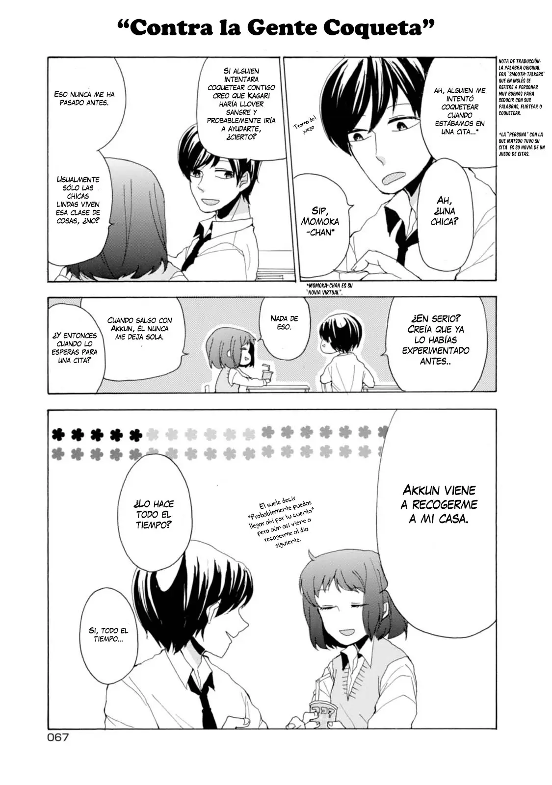 Akkun to Kanojo capítulo 5, página 10