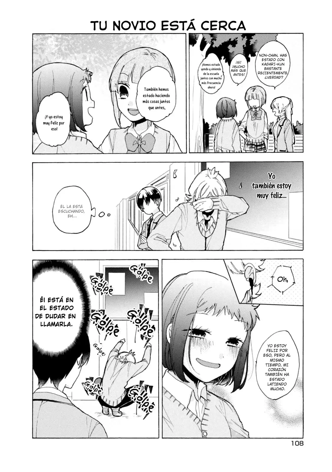 Akkun to Kanojo capítulo 50, página 17