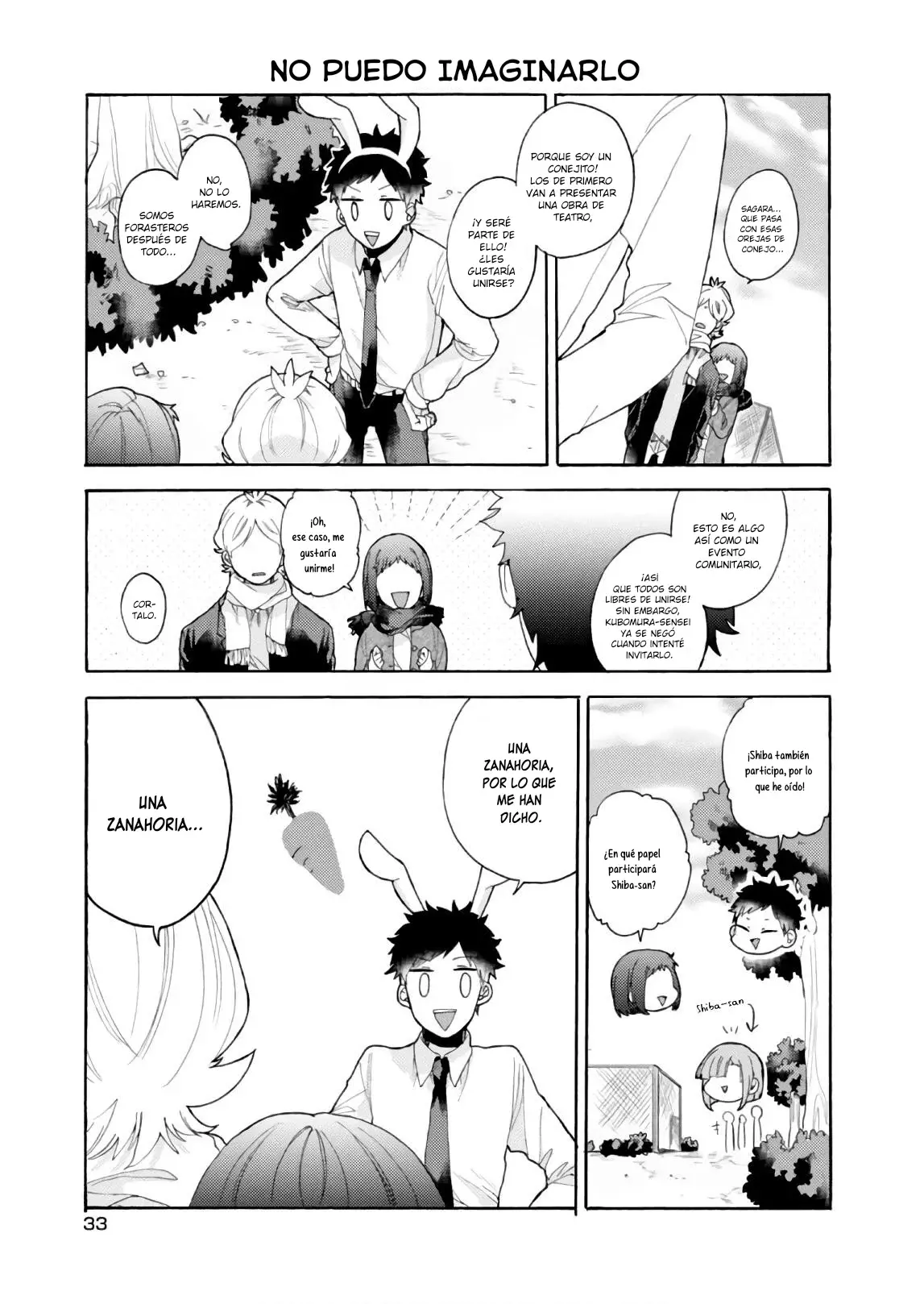 Akkun to Kanojo capítulo 53, página 14