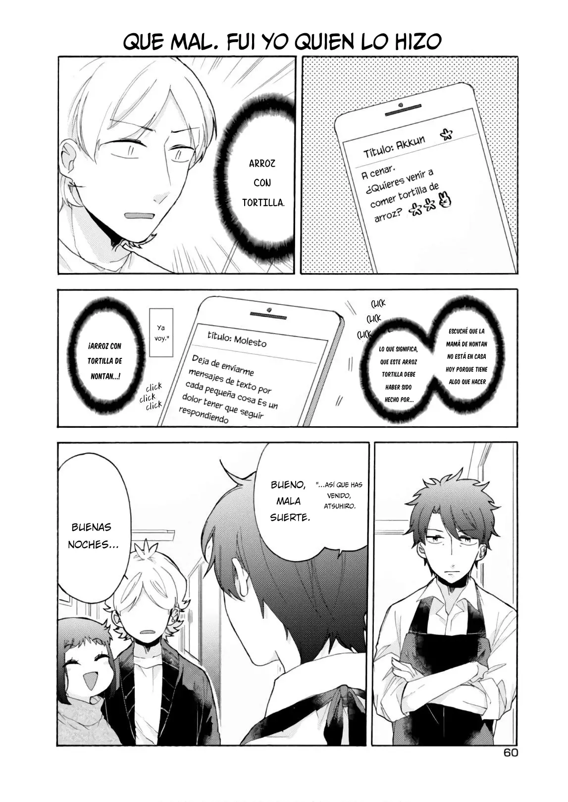Akkun to Kanojo capítulo 55, página 5