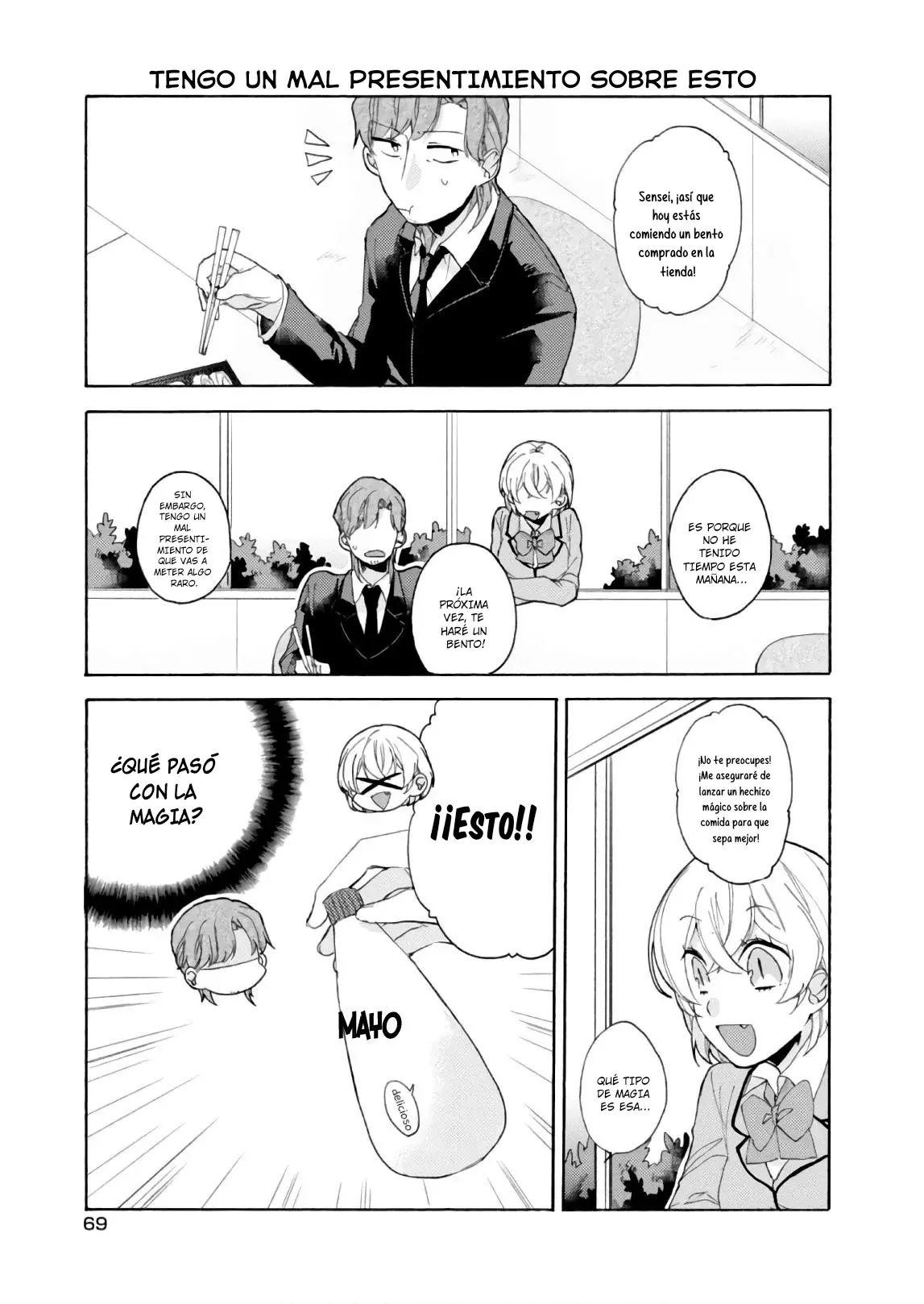Akkun to Kanojo capítulo 55, página 14