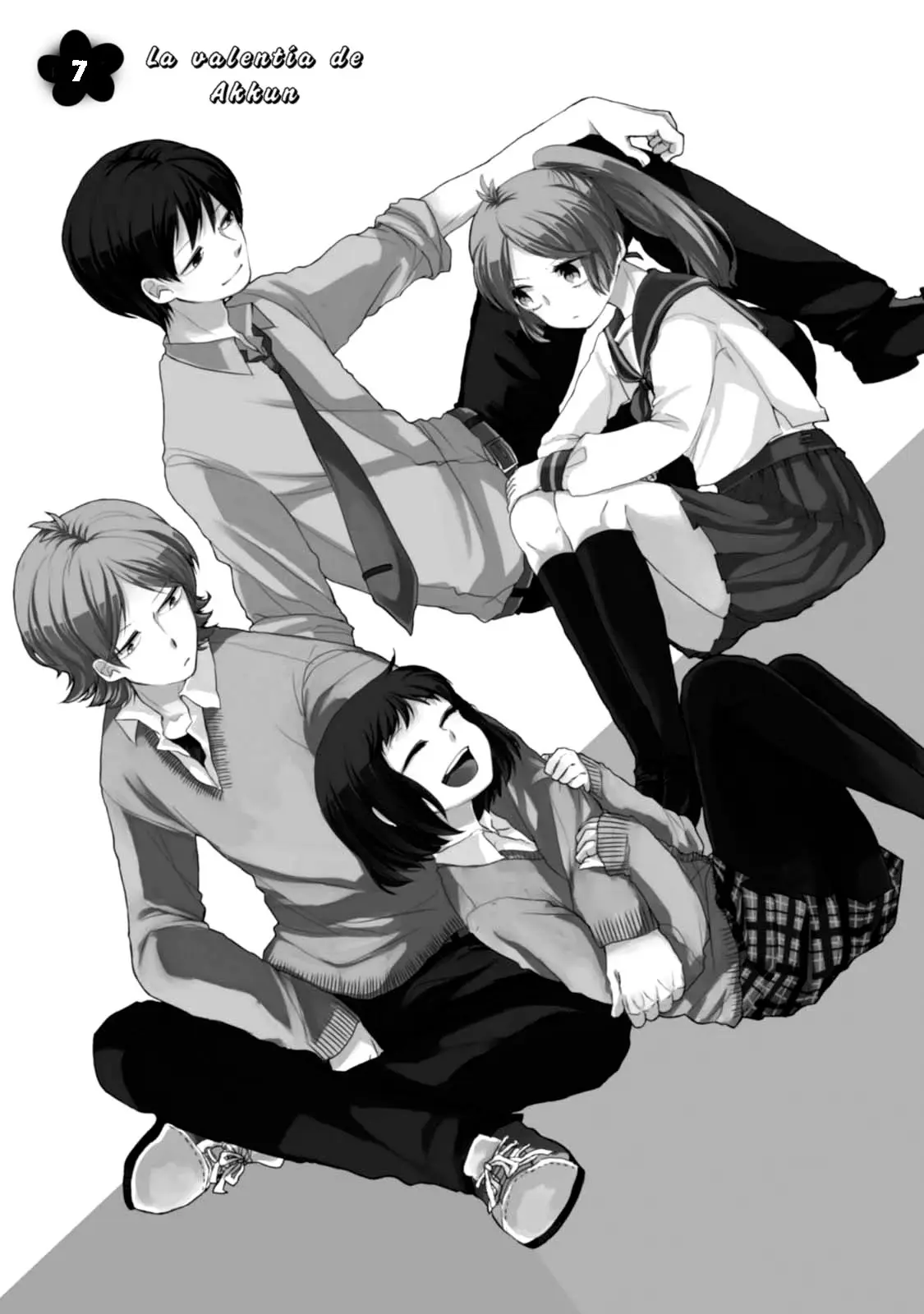 Akkun to Kanojo capítulo 7, página 2