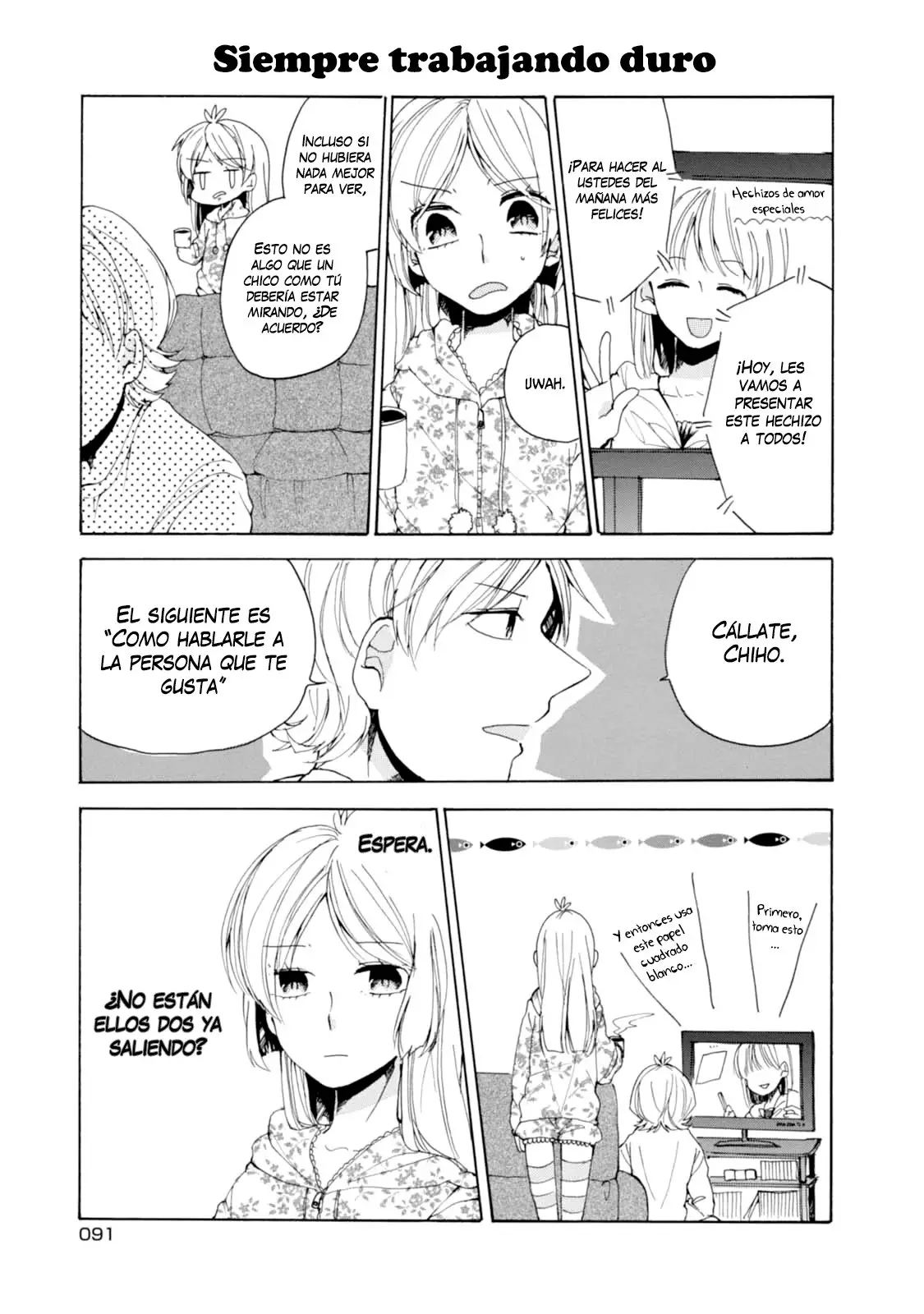 Akkun to Kanojo capítulo 7, página 6