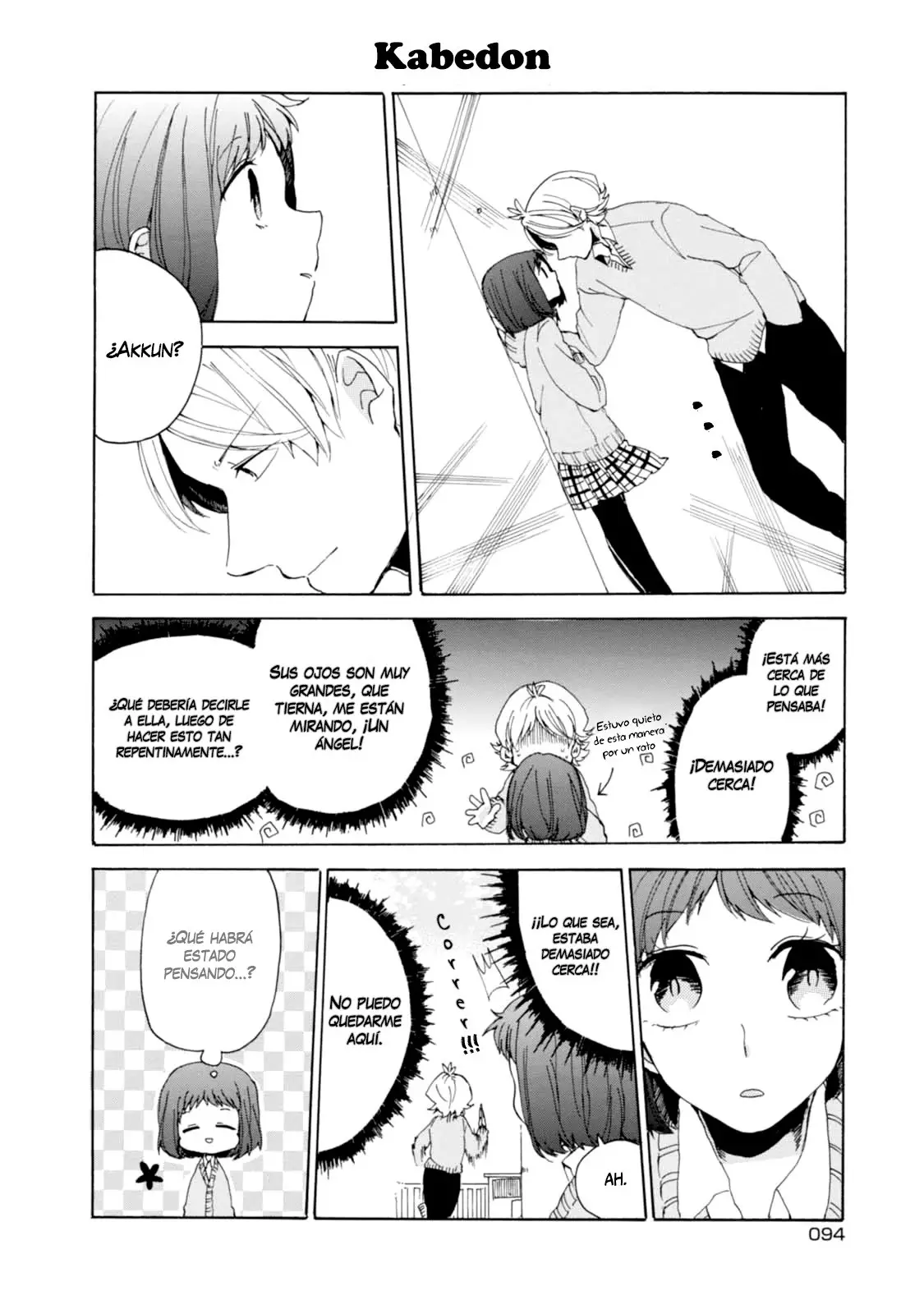 Akkun to Kanojo capítulo 7, página 9