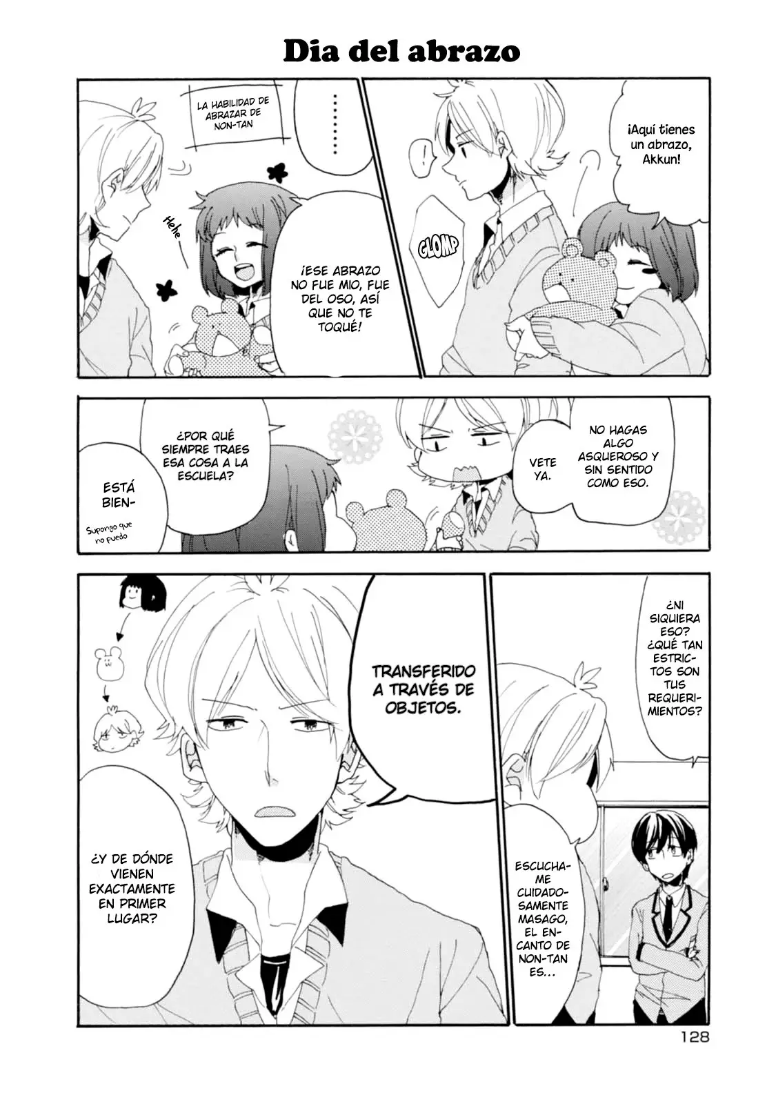 Akkun to Kanojo capítulo 9, página 14