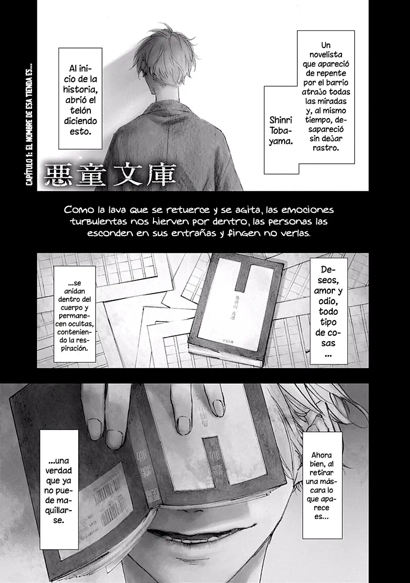 Akudou Bunko capítulo 1, página 3