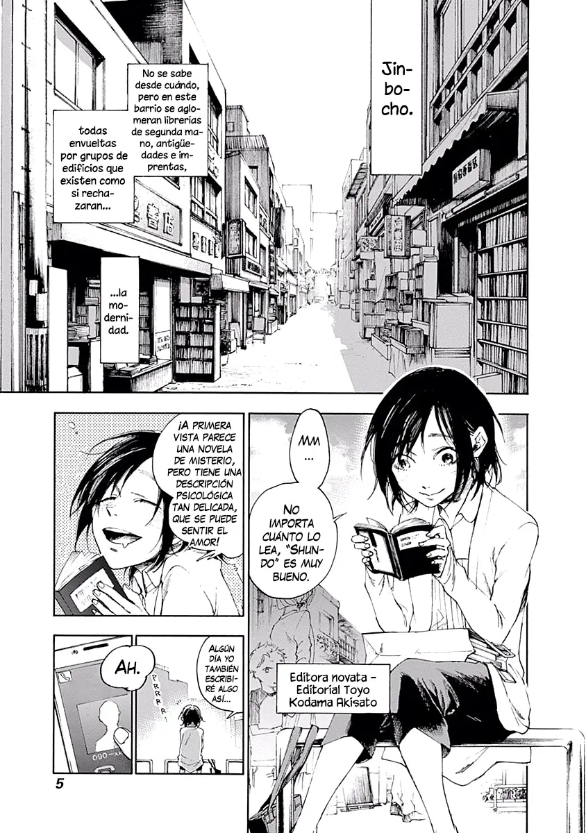 Akudou Bunko capítulo 1, página 7
