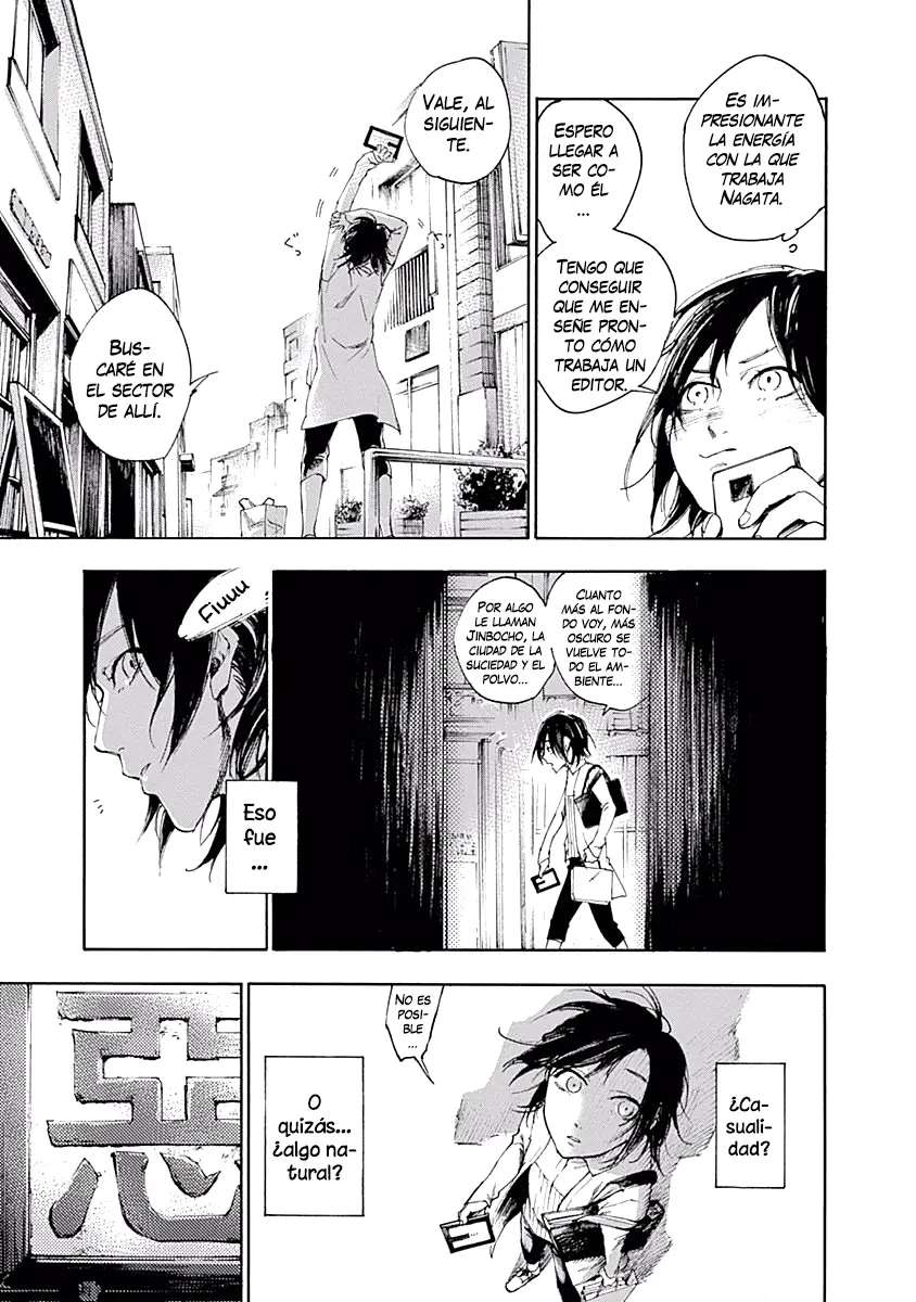 Akudou Bunko capítulo 1, página 9